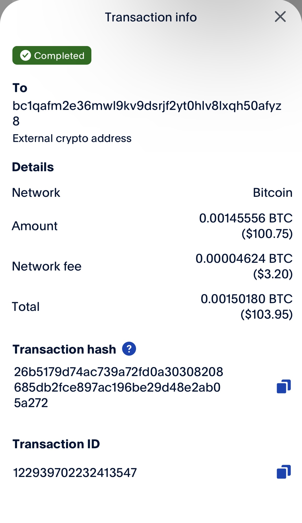 PayPal screenshot 1